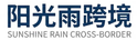 SunRainOps - 主页