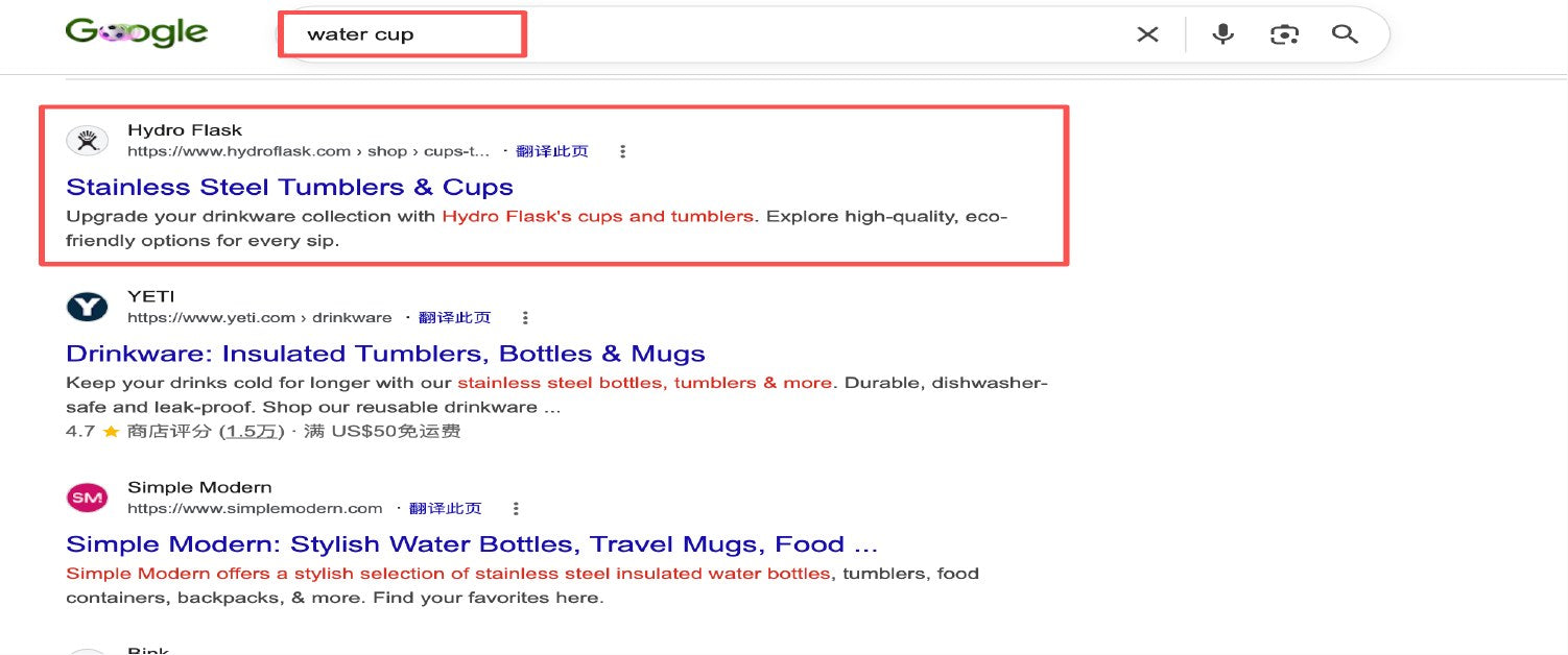 Google search results advertising example