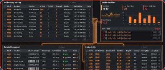 库存与SKU数据同步界面